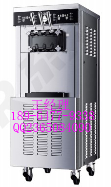 东贝冰淇凌机/东贝冰淇凌机价格/东贝立式冰淇凌机
