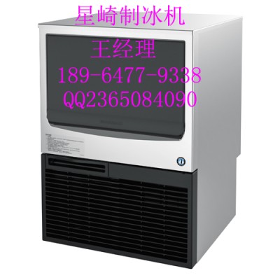 星崎制冰机/星崎制冰机厂家/星崎制冰机售后