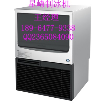 星崎制冰机/星崎制冰机价格/星崎制冰机厂家