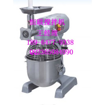恒联搅拌机/恒联搅拌机价格/恒联搅拌机厂家