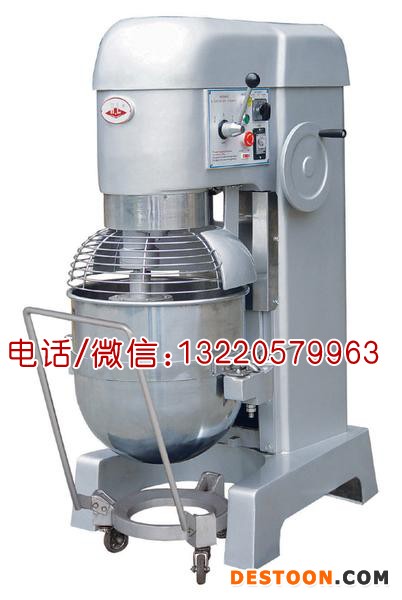 恒联搅拌机B60S