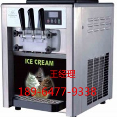 百世贸冰激凌机/百世贸单头冰激凌机/百世贸双头冰激凌机