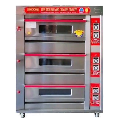 厨宝烤箱/厨宝烤箱价格/厨宝烤箱多少钱