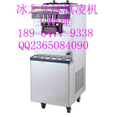 冰之乐冰激凌机/冰之乐单头冰激凌机/冰之乐三头冰激凌机