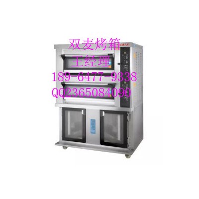 双麦烤箱/双麦烤箱厂家/双麦烤箱售后