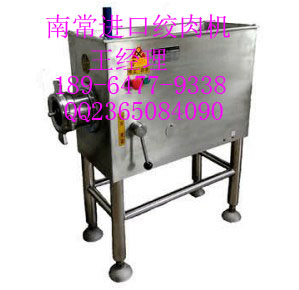 南常绞肉机/南常台式绞肉机/南常立式绞肉机