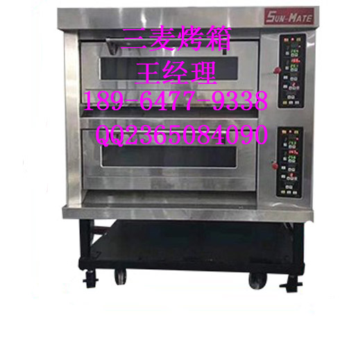 烤箱设备/三麦烤箱/三麦烤箱价格