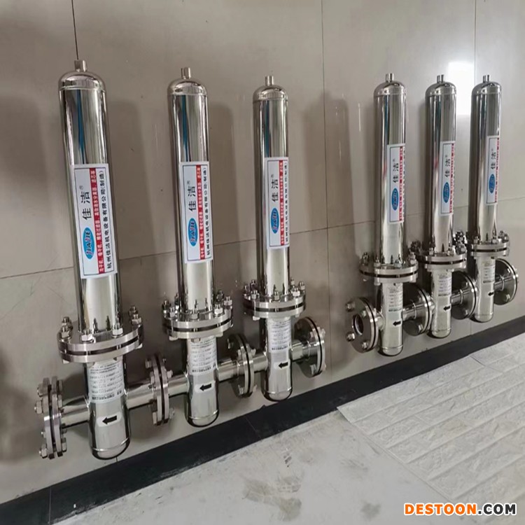 真空除菌过滤器 真空泵过滤器 真空泵除菌过滤器