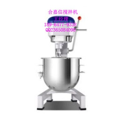 合嘉信搅拌机/合嘉信搅拌厂家/合嘉信搅拌机收货后