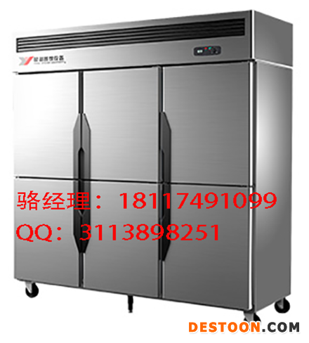 JBL 0561