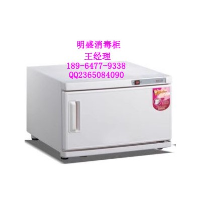 明盛消毒柜/明盛单门消毒柜/明盛双门消毒柜