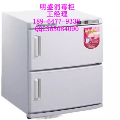 明盛消毒柜/明盛毛巾消毒柜/明盛碗筷消毒柜
