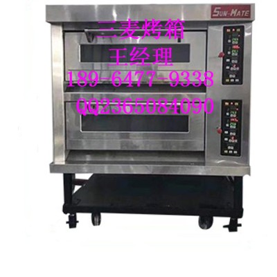 三麦烤箱/三麦层炉/三麦平炉