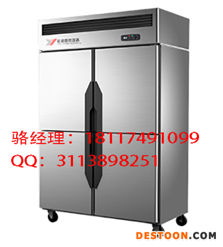 JBL 0541