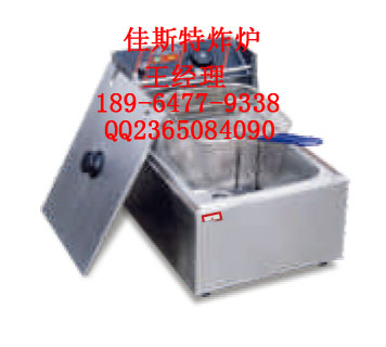 佳斯特炸炉/佳斯特台式炸炉/佳斯特立式炸炉
