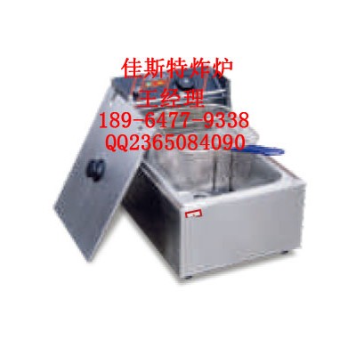 佳斯特炸炉/佳斯特台式炸炉/佳斯特立式炸炉