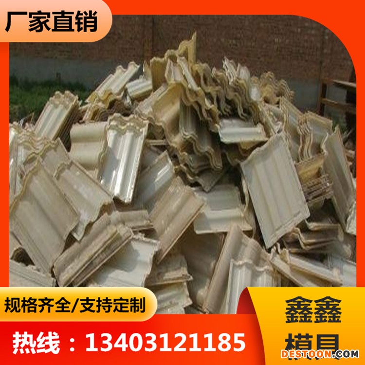 高价回收二手塑料模具 旧塑料模具分类 鑫鑫长期回收