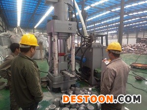 Y杭州全自动铝屑压块机自动上料  运行平稳