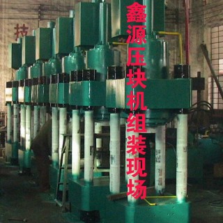 济宁市全自动海绵铁高密压块机电气控制部分设计特点Y