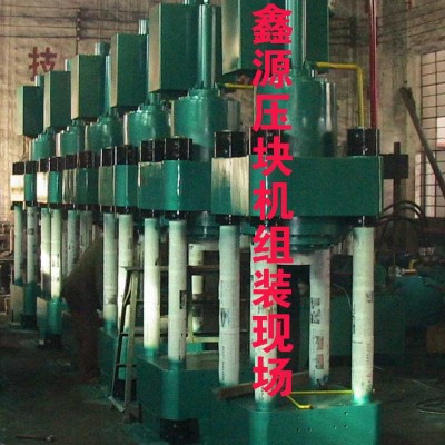 南昌市全自动海绵铁压块机适用范围广Y