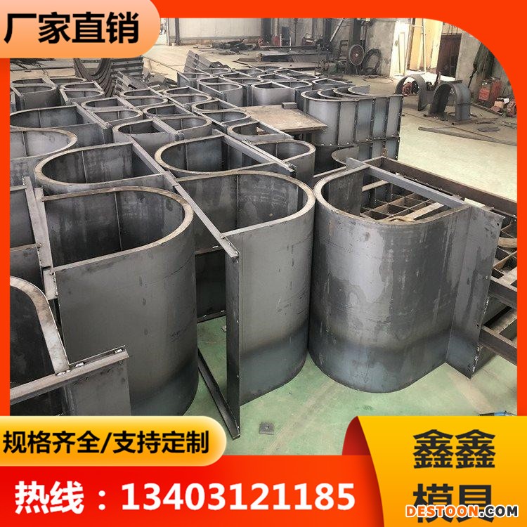 水沟模具主体外观 水泥排水沟模具 鑫鑫用途广泛