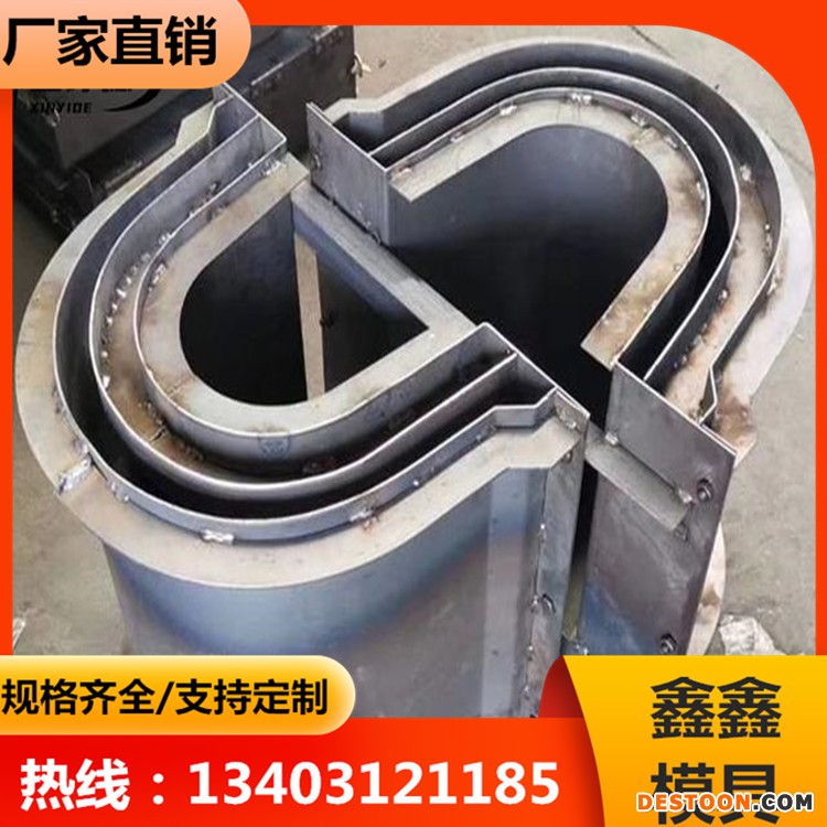 高速公路流水槽模具 水利排水沟模具 鑫鑫实施安装