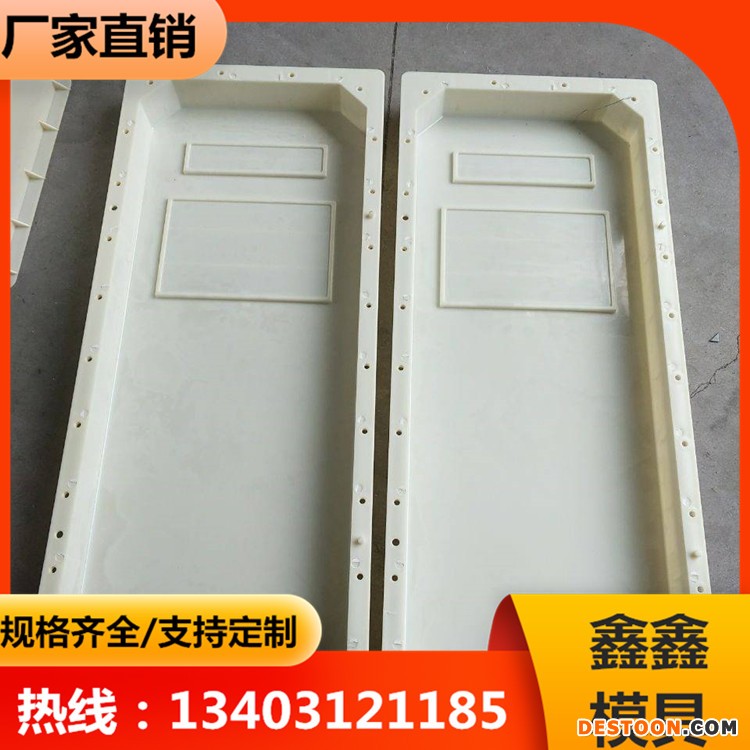 道路标志桩钢模具 高速警示桩模具 鑫鑫定型制作