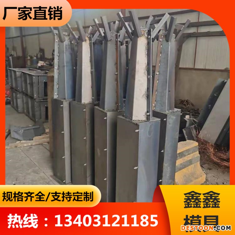 水泥百米桩塑料模具 公路标志桩模具 鑫鑫生产技巧