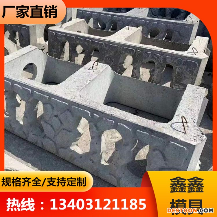 护岸阶梯护坡模具 水利阶梯护坡模具 鑫鑫定型模具生产