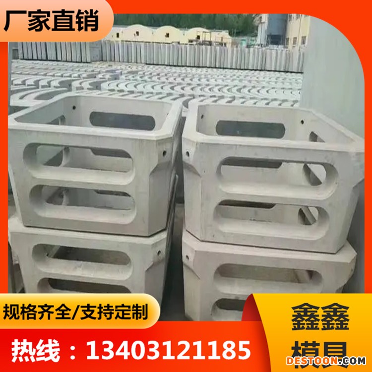 阶梯生态护坡模具 箱型阶梯护岸模具 鑫鑫模具厂