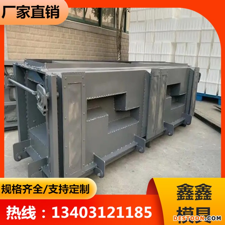 边坡阶梯护坡模具 鑫鑫框格护坡模具厂 尺寸规范品牌
