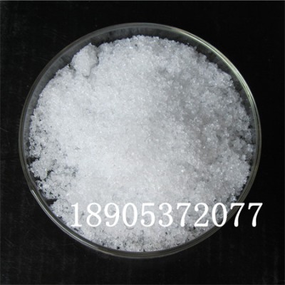 六水硝酸镧稀土化工催化剂 99.99%纯度出售中