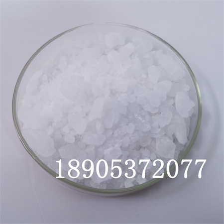 七水氯化镧低纯度工业应用 大量现货中