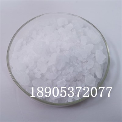 七水氯化镧低纯度工业应用 大量现货中