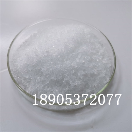 氯化镧CAS:10025-84-0稀土添加剂出售中