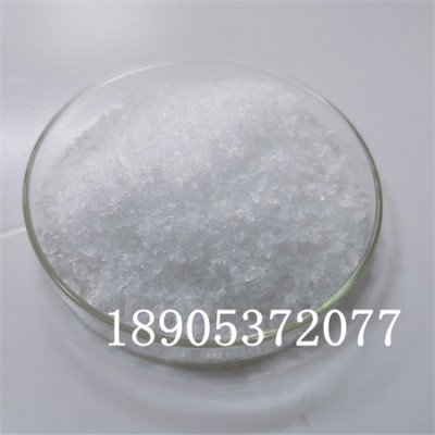 氯化镧CAS:10025-84-0稀土添加剂出售中