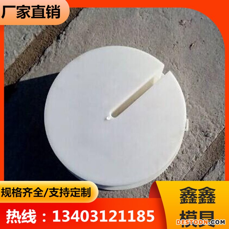 坠_副本