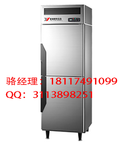 火锅店商用冰箱/餐饮店商用设备