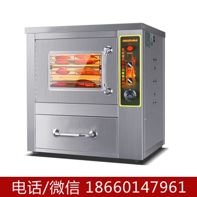 68型烤地瓜机