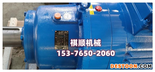 MB75YB7.5减速机无极调速200-1000