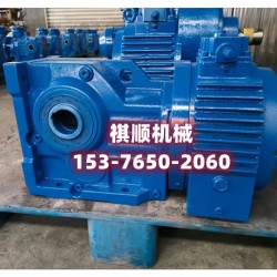 GLD给煤机驱动减速机总成7.5KW减速机