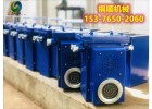 矿用掘进机语音声光报警器声光报警装置