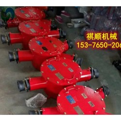 BHG1-400/3.3矿用防爆橡套电缆接线盒