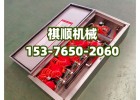 ZYJ-M8矿用八人份用压风供水自救装置