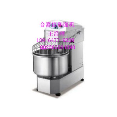 合嘉信和面机/合嘉信和面机配件/合嘉信和面机多少钱