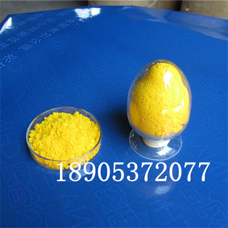 硫酸高铈 Ce(SO4)2·4H2O稀土添加剂出售中