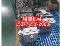 BPWJ250活塞环乳化液泵配件柱塞盘根