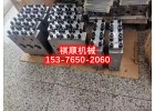 BRW315/31.5乳化液泵泵头组件节流堵阀芯
