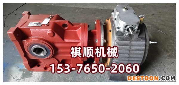 GLD给煤机驱动减速机总成7.5KW减速机
