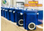 正在割煤注意安全语音声光报警器KXB127